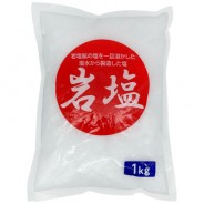 Sal Fina 1kg Kobe