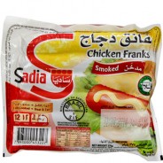 Salchicha Chicken Franks 12 unidades Sadia