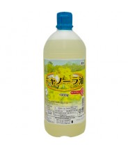 Aceite de Canola 1L Jas