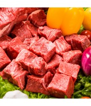 Nalga en Cubos ****Sin Grasa***** 1kg COD. 14