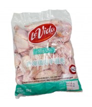 Ala de Pollo - Paquete 2kg COD.141