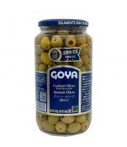 Aceituna Verde sin Hueso 875g Goya