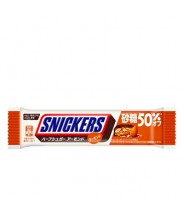 Chocolate con Avena y Azúcar 50% Off 40g Snickers