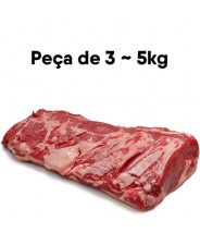 Bife Angosto Pieza Entera 3kg ~ 5kg COD.38