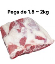 Costilla Mexicana c/Hueso Pieza - Peso entre 1~2kg COD.78