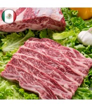 Costilla Mexicana ((con Hueso)) en Filete 1kg COD.81