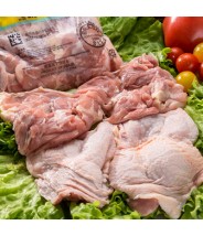Pierna y Encuentro sin Hueso - Paquete 2kg COD.151
