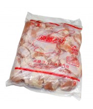 Alita de Pollo 1kg COD.143