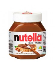 Crema de Avellanas 200g Nutella