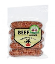 Chorizo Beef Precocido Halal 500g Du Bom