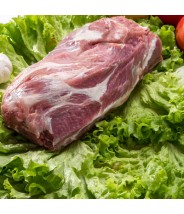 Lomo de Cerdo en Bloque 1kg COD.206