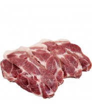 Lomo de Cerdo Fileteado 1kg COD.208