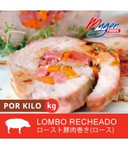 PIEZA Lomo de Cerdo Relleno pieza 1,5kg a 2kg (Precio por Kg) COD.8274