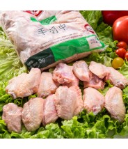 Medio Ala de Pollo (Tulipán) - Paquete 2kg COD.163