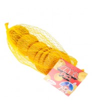 Monedas de Chocolate 35g Yaokin