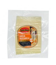 Queso Mozzarella en tajadas 150g Santo Amaro