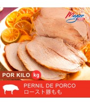 Pierna de Cerdo Asada (Precio por Kg) COD.199