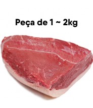 Picanha Entera CERRADA 1,5~2,5kg CÓD. 92