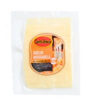 Queso Mozzarella en tajadas 150g Santo Amaro