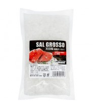 Sal Gruesa 600g Latin Yamato