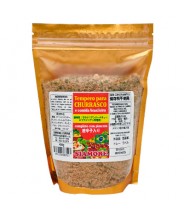 Sazonador para Parrilla con Pimienta 450g Siamore